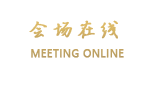 江阴凯润国际酒店